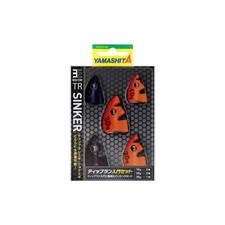 Yamashita Egi-oh TR Sinker Beginner's Set EOTRSNS