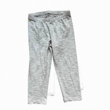 NWT Youth Girls Cat  Jack Light Gray Heathered Leggings - Sz L 10/12