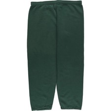 Vintage 90'S Jerzees sweatpants made in the USA size L men's size L