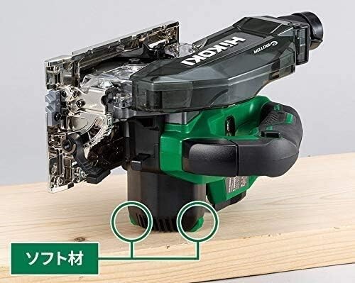 Hitachi HiKOKI 36V Cordless Dust Collection Circular Saw C3605DYB (NN) Body Onl - Picture 3 of 5