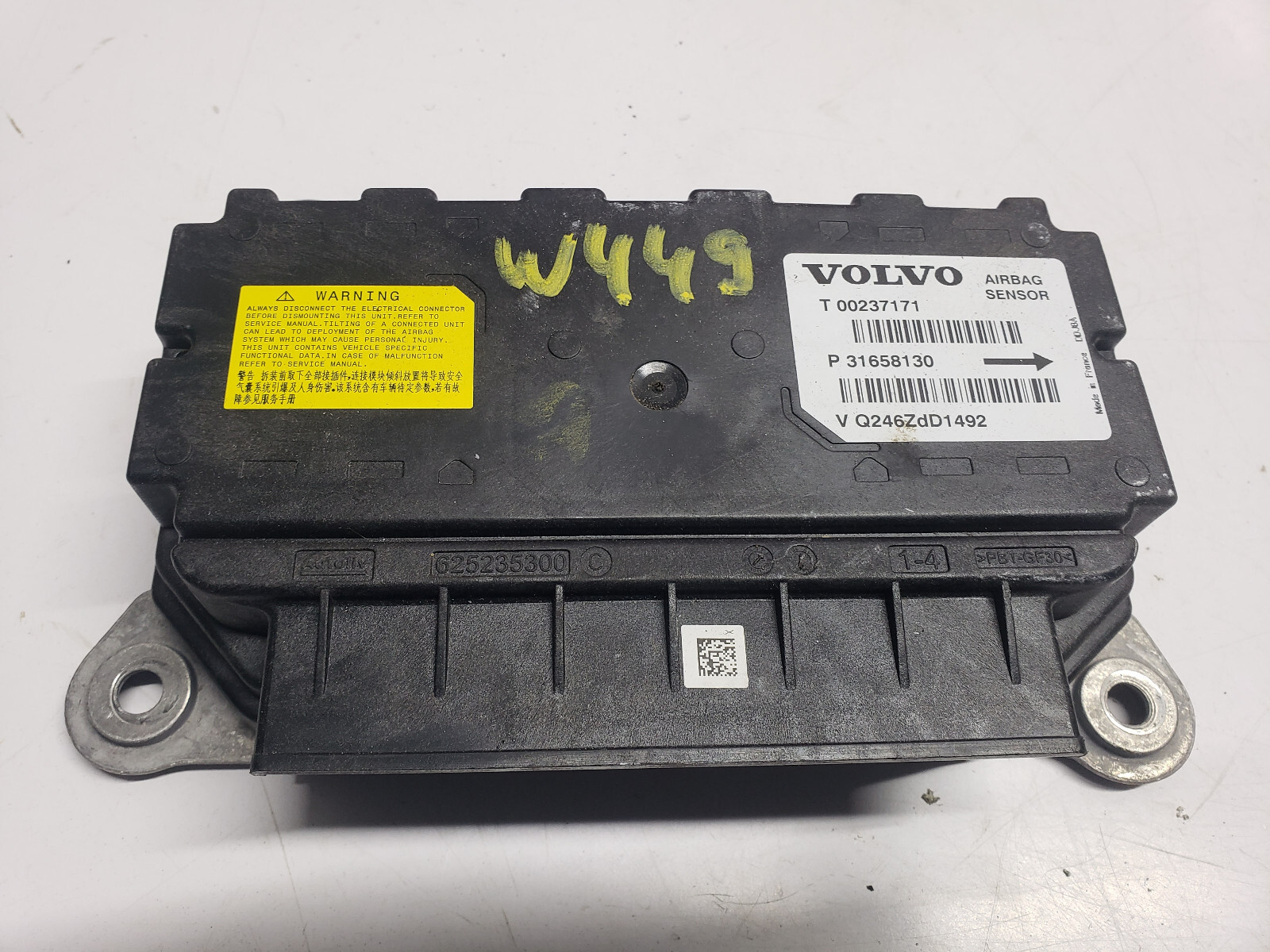 Volvo Xc90 2017 Air SRS Bag Control Module 31658130 for sale 
