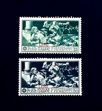 Italy LEROS Stamp Lot - 1930 Ferrucci Issue Red LERO Overprint Mint NG  r78🔥