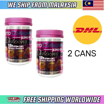 2x Phyto Collagen King of Whitening Anti-Aging 19x Stemcell New Fresh Stocks