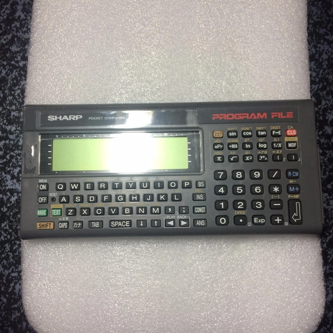 I/O別冊 ポケコン活用研究1 シャープ PC-G800/PC-E200シリーズ 工学社