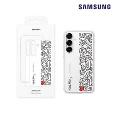 Original Samsung Galaxy S25 Flipsuit Case KEITH HARING Interchangeable EF-MS936