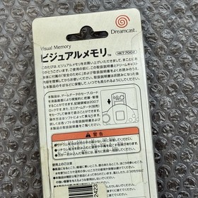 Sega Dreamcast OEM Gray VMU Visual Memory Unit Complete In Box CIB HKT-7000 JPN