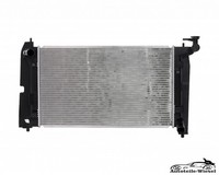 KüHler Radiator FüR Toyota Corolla Station Wagon Kombi 99-07