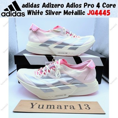 adidas Adizero Adios Pro 4 Core White Silver Metallic JQ4445 Herren Gr.