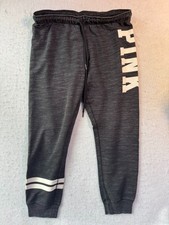 Victorias Secret Pink LOUNGE Campus Skinny Jogger Sweat Pants LRG Grey Striped