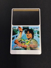 Jackie Chan PC Engine Hu Card Japan Import From Japan Used