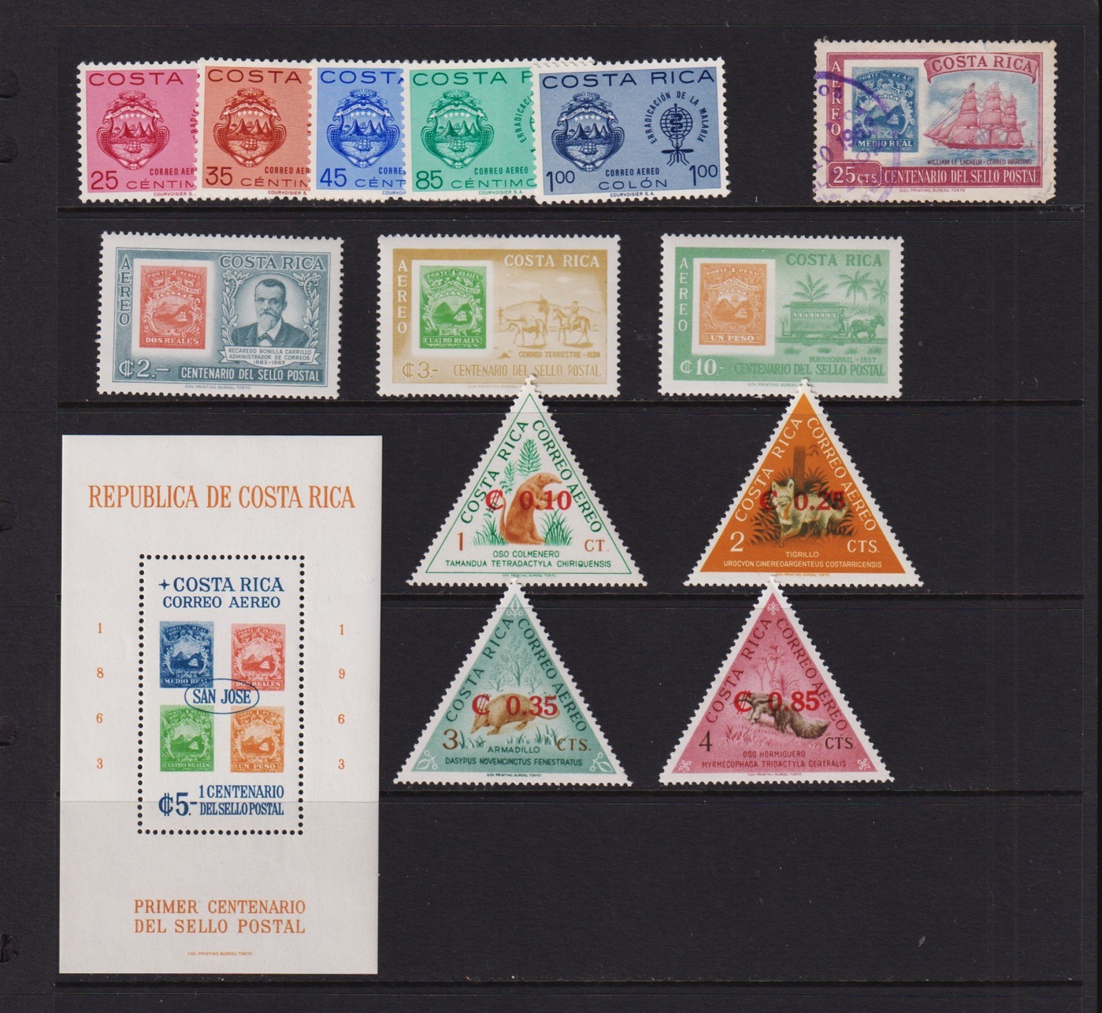 Costa Rica - Mint issues 1963, cat. $ 31.40