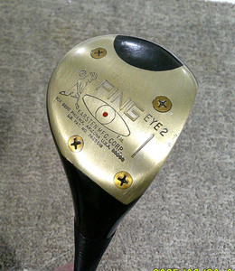Ping Eye 2 Driver | eBay