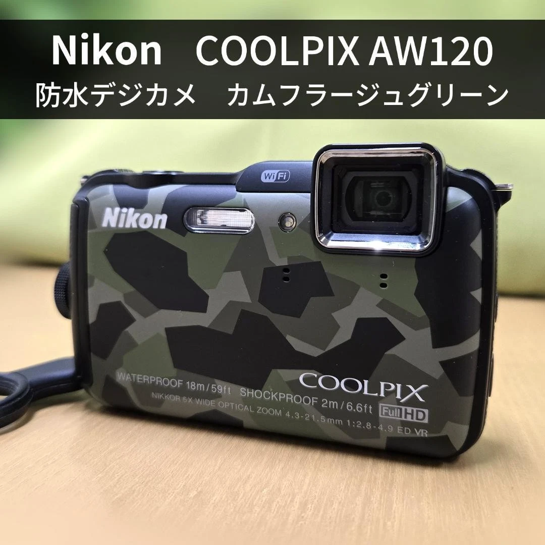 Nikon COOLPIX AW120 Digital Cameras for Sale - Shop New & Used
