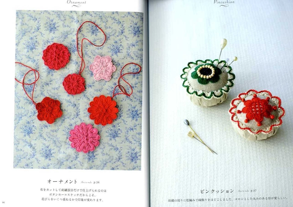 Transylvania Folk Art Cute Embroidery - Japanese Craft Book - Image 2 of 4