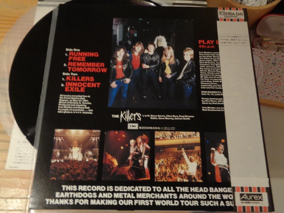 IRON MAIDEN  "Heavy Metal Army" Japan  1981 incl OBI and insert  NEAR MINT !!!! - Bild 2 von 4