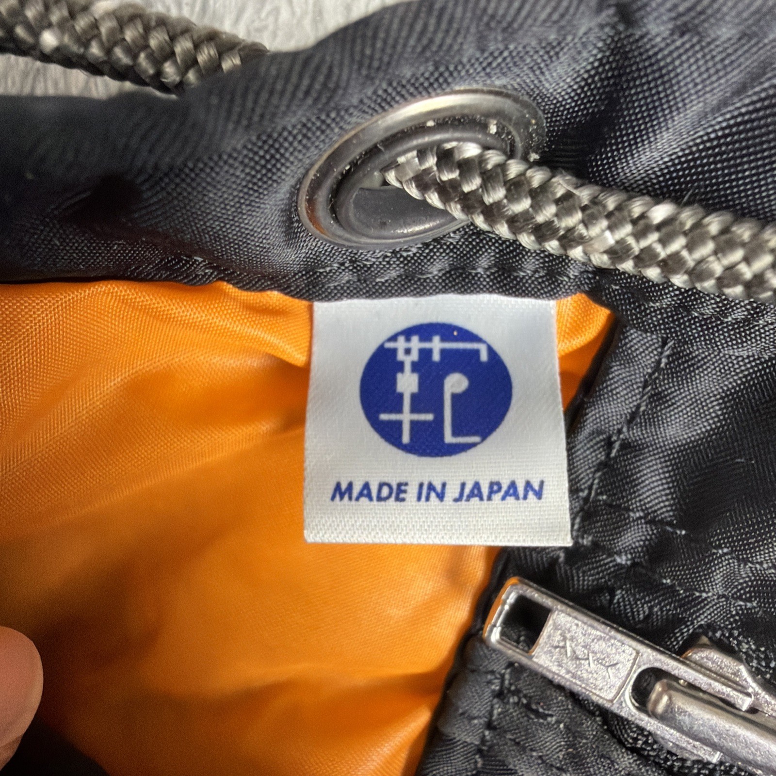 PORTER Tanker Black Drawstring Backpack Yoshida J… - image 7