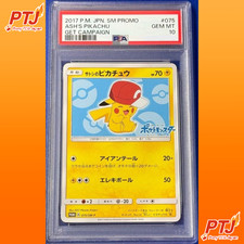 Ash's Pikachu #75/SM-P Prices | Pokemon Japanese Promo | Pokemon Cards