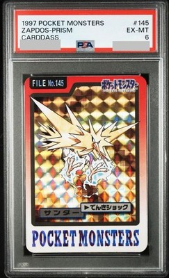 PSA 6 Pokemon Carddass Zapdos Bandai 1996 Vintage Japanese Card Foil Holo Anime