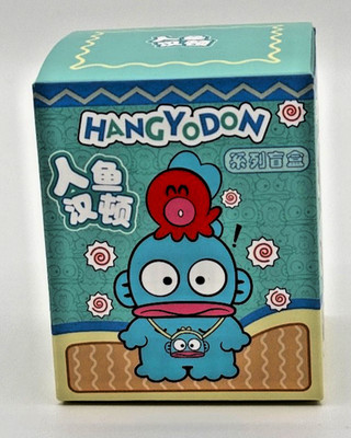Authentic Hangyodon Blind Box Figure with Box and Packaging + Card