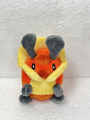 Pokemon Center: Sitting Cuties: Kricketot Plush # 401 - Generation 4-6 in