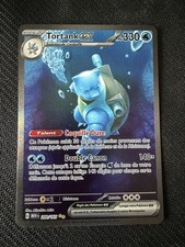 TORTANK EX FULL ART - POKEMON 200/165 ÉCARLATE ET VIOLET EV3.5 151 NEUF FR
