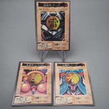 Yu-Gi-Oh BANDAI Sanga Kazejin Suijin 3cards Rare 1999 EX Japanese s418