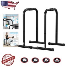 Adjustable Dip Stands for Fitness, Black Alloy Steel Workout Bar