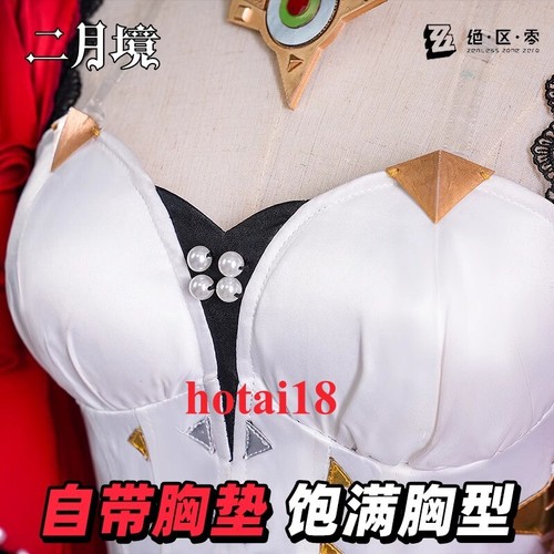 Zenless Zone Zero Astra Yao Cosplay Dress Skirt Costume Women Halloween Suit Set - Bild 4 von 18