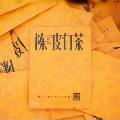 Portable Mini Tea Brick Benefits Fuding White Tea Tangerine Peel White ...