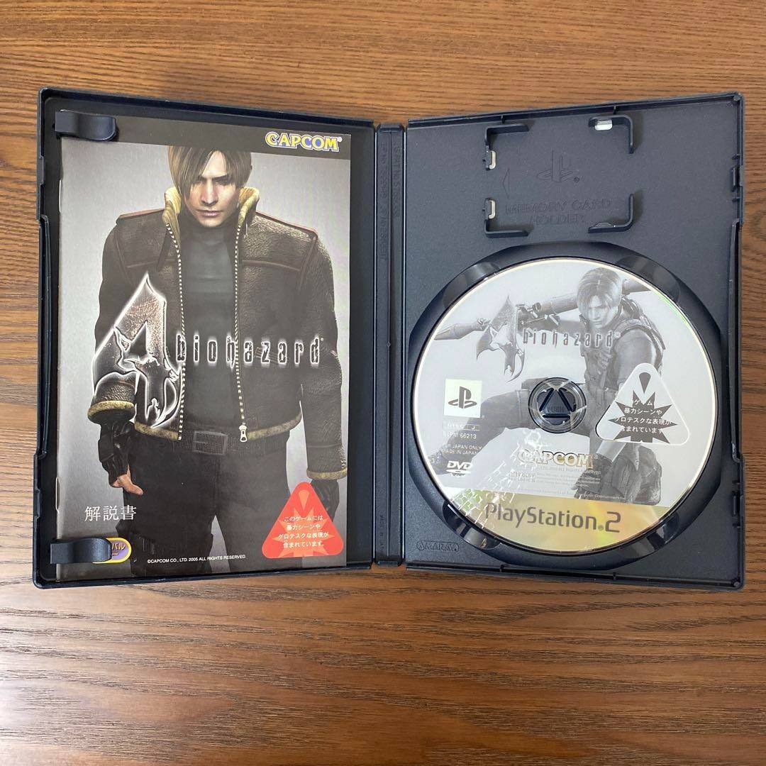 Biohazard 2 Original Japonês Playstation | Parcelamento sem juros