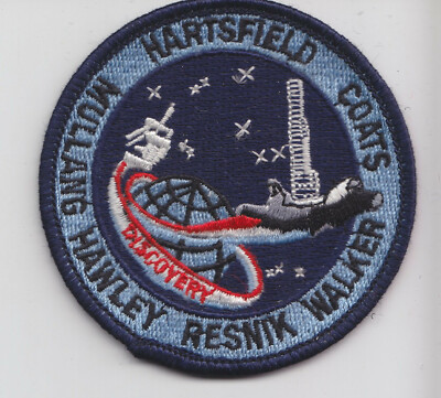 Nasa: Patch: Discovery  STS-41- D - Space Transportation System (19)  