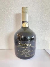 Suntory Special Reserve Whisky Limited Japan rare '70 Anniversary Empty Bottle