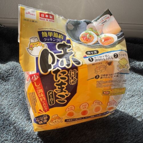 New Daiso Easy and economical cooking Seasoned egg maker