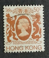 Used World Stamps China Hong kong 1985 Queen Elizabeth II