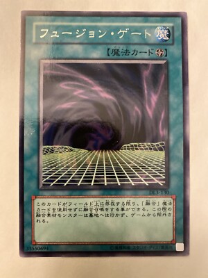 2002 Yugioh Duelist Legacy Volume 3 DL3- 36 Card Lot - Japanese