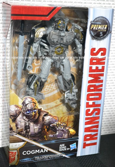 cogman toy