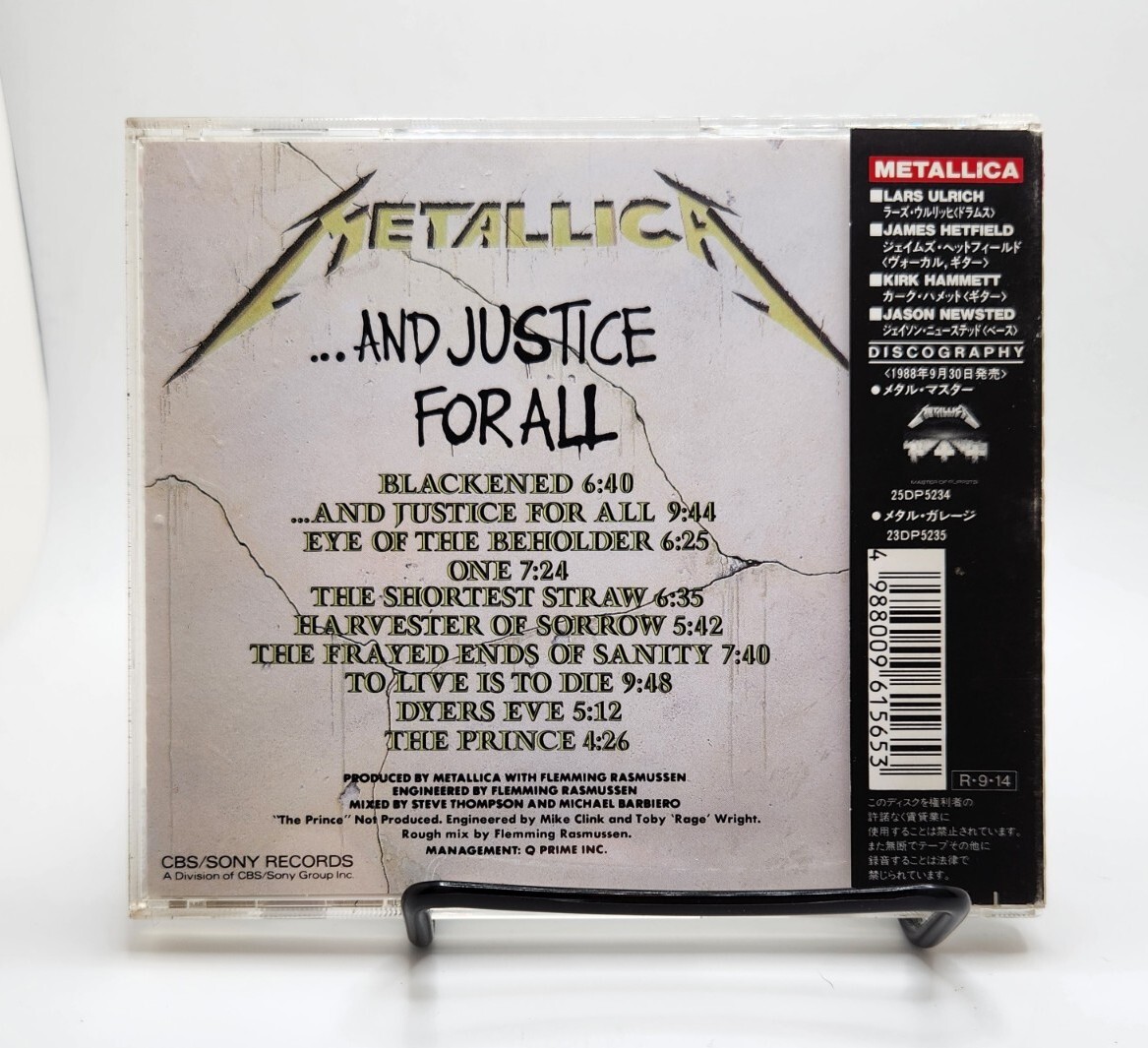 And Justice for All [Japan Bonus Track] by Metallica (CD