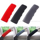 <!--F#f_0-->1x Universal Auto Car Hand Brake Cover Sleeve Silicone Protector Car Accessories<!--F/-->