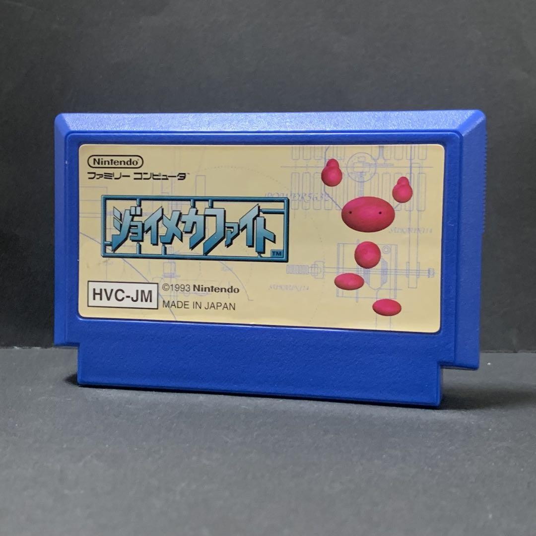 NES Joy Mecha Fight FC Famicom Nintendo From Japan