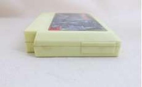 Guardic Gaiden Famicom Game Cartridge Only Retro Nintendo Console