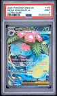 2025 POKEMON MEG EN-MEGA EVOLUTION ULTRA RARE #155 MEGA VENUSAUR EX PSA 9