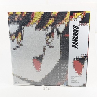 Panchiko - Deathmetal PINK SPARKLY Japanese OBI Strip Vinyl 021