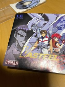 Vasteel 2 PC Engine CD-ROM NTSC-J Japan Import TurboGrafx Human Action RPG