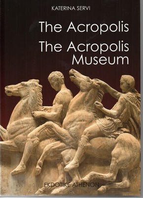 The Acropolis The New Acropolis Museum