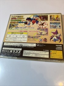 Pocket Fighter (Sega Saturn, 1998) Japanese US Seller