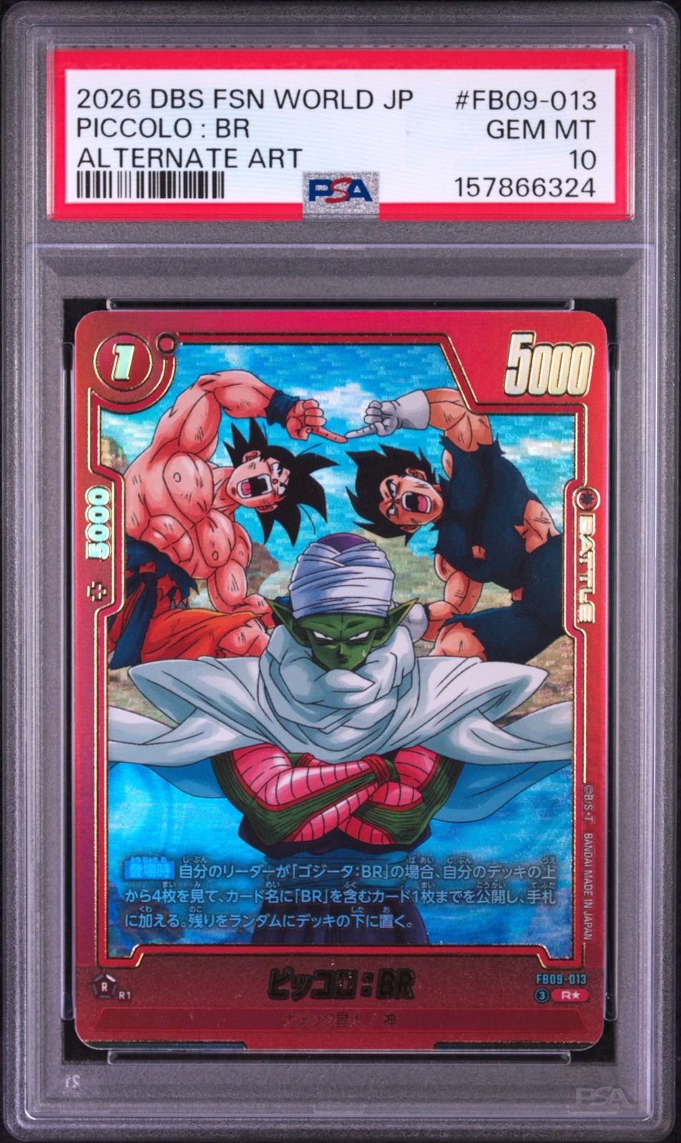 2026 DRAGON BALL SUPER CARD ALTERNATE ART #FB09-013 PICCOLO : BR PSA 10 view 1