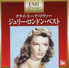 Universal Music Premium Twin Best Series Cry Me a River  Julie London