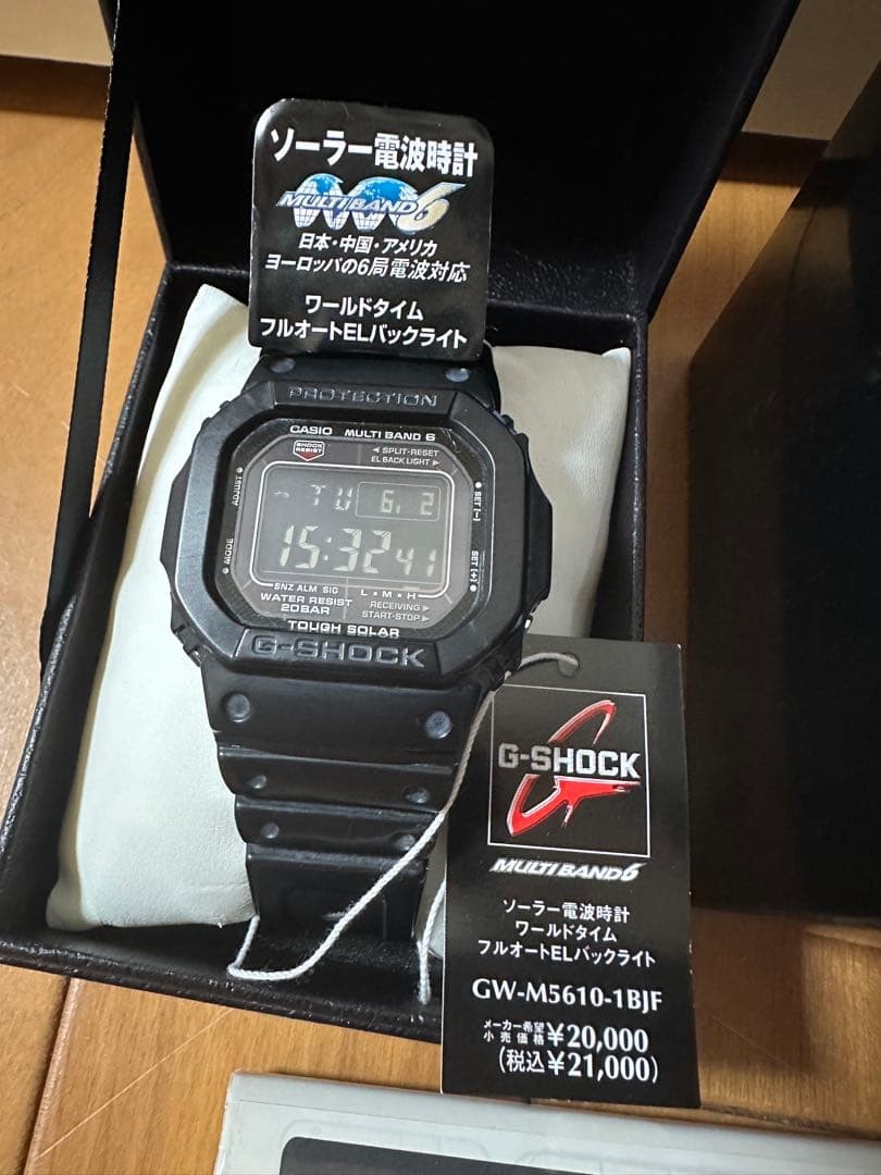 G-SHOCK GW-M5610 1BJF 電波ソーラー 【公式通販】