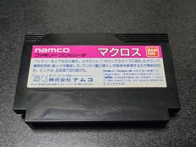 Macross Nintendo Famicom used