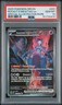 2025 POKEMON DESTINED RIVALS SPECIAL ILLUSTRATION TEAM ROCKET'S MEWTWO EX PSA 10